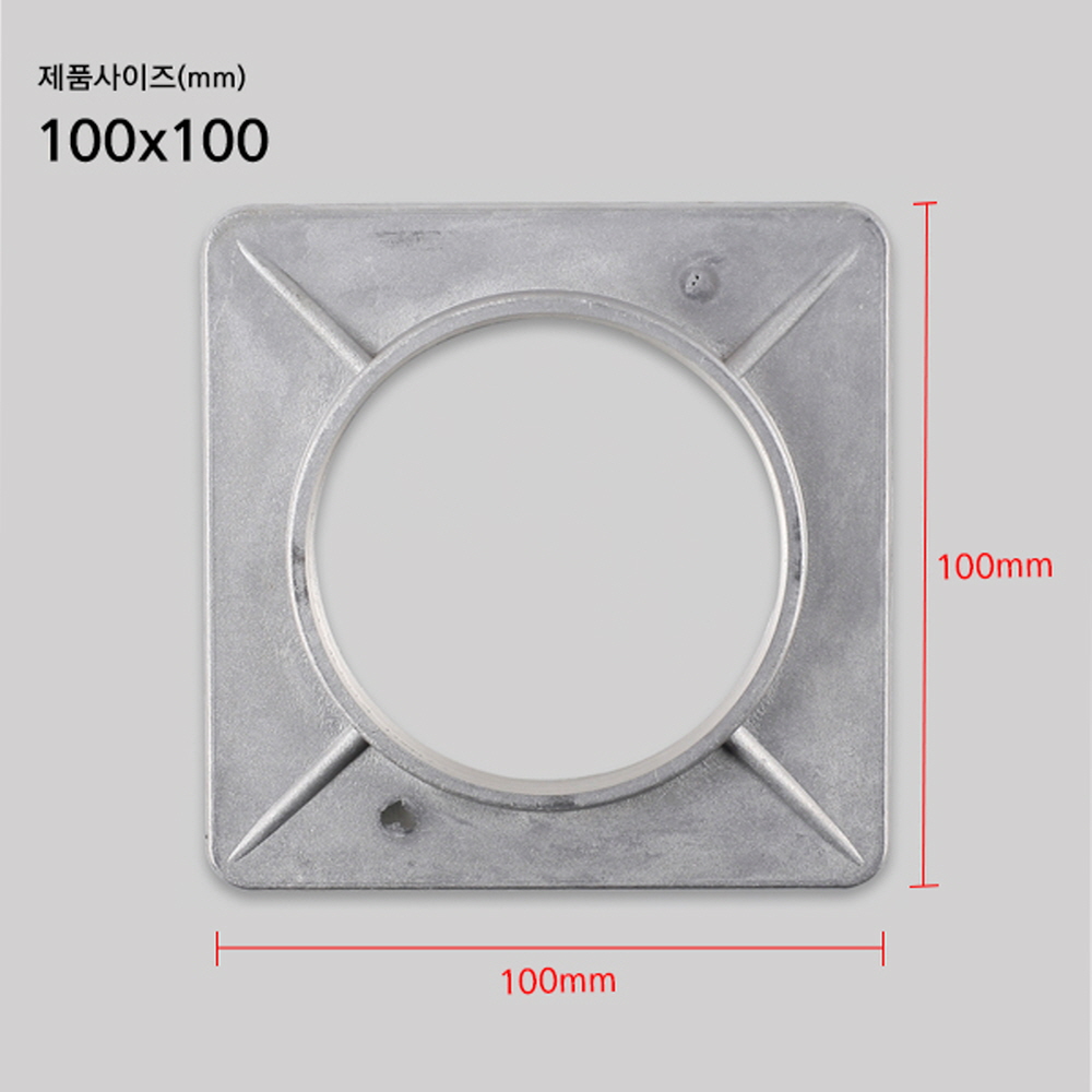 시스템박스 알루미늄 사각 링구 100mm 바닥 매입 악세스플로어 공용 금태기업 - 상세 이미지 3