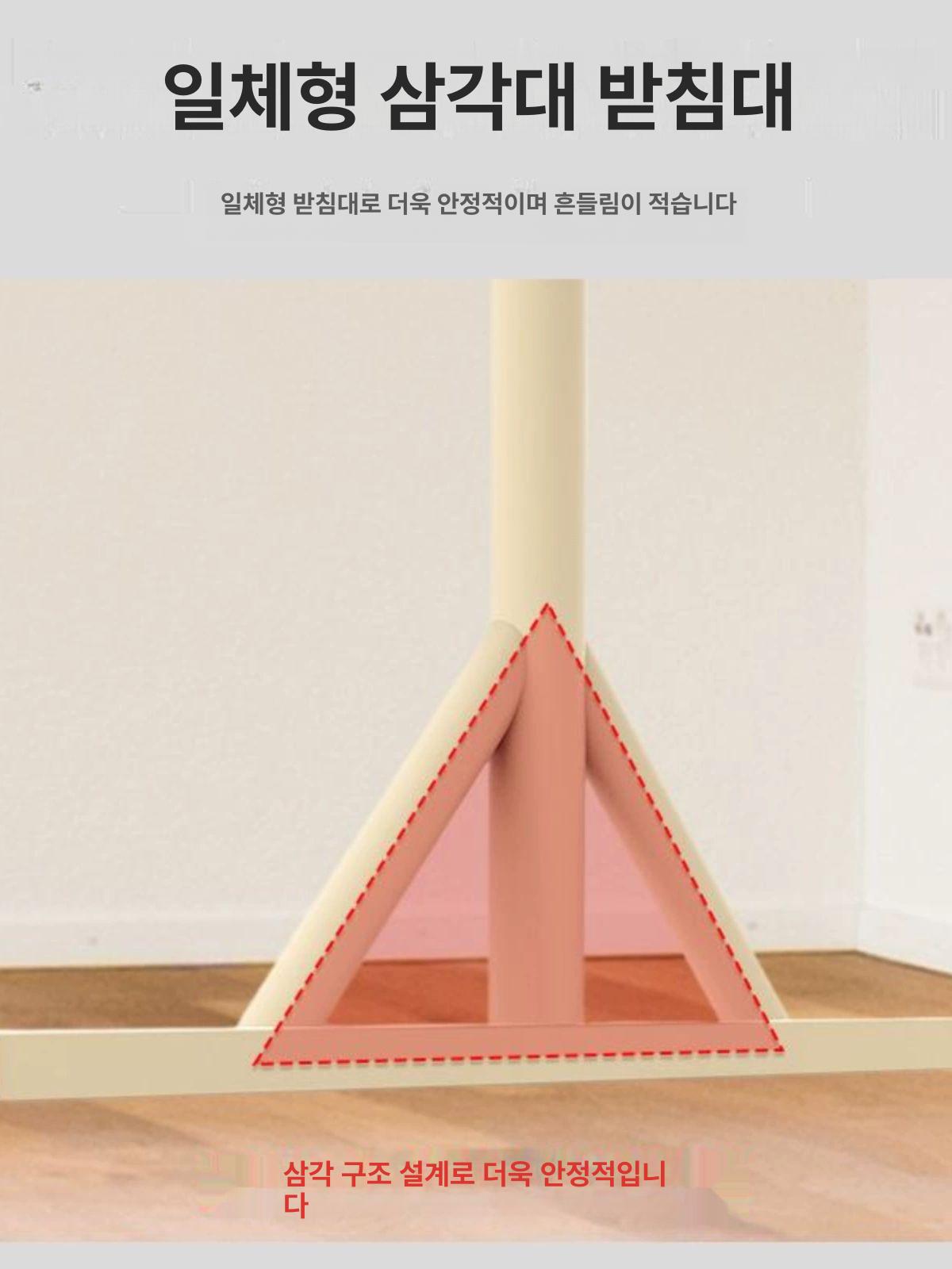 1인용발레바 가정용 높이조절 접이식 무용바 스트레칭 홈 1m - 상세 이미지 4