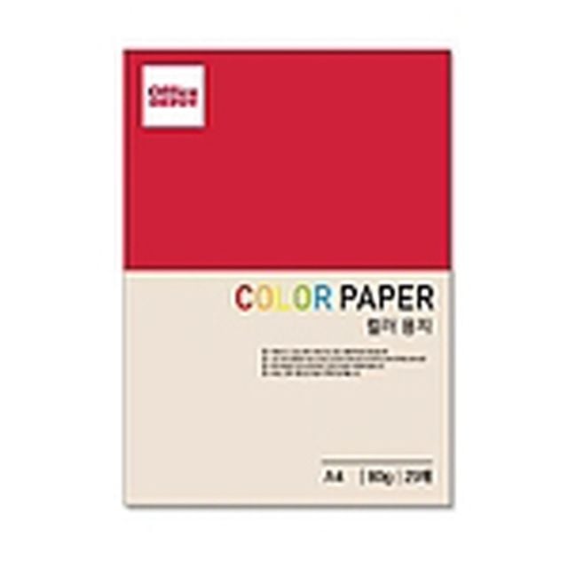 컬러색지 A4 80g 분홍 1PK 25매 - 상품 이미지