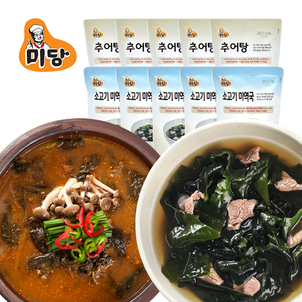 미당 추어탕 5팩 + 소고기 미역국 5팩 - 상품 이미지