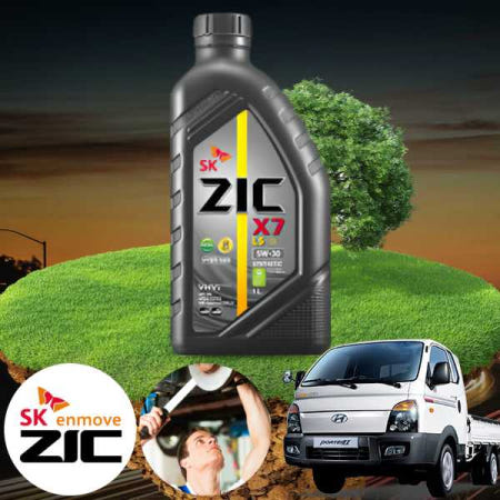 [자체제작]온루브 포터2(04~) CRDI ZIC X7 LS 5W30 1리터 합성엔진오일