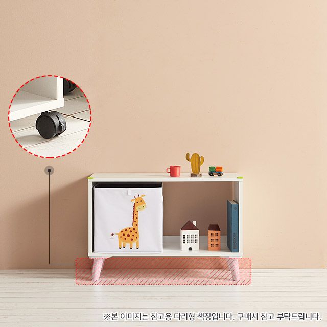 가구의서 H6386 1단 1칸 바퀴형 책장 770x294x457mm - 상품 이미지