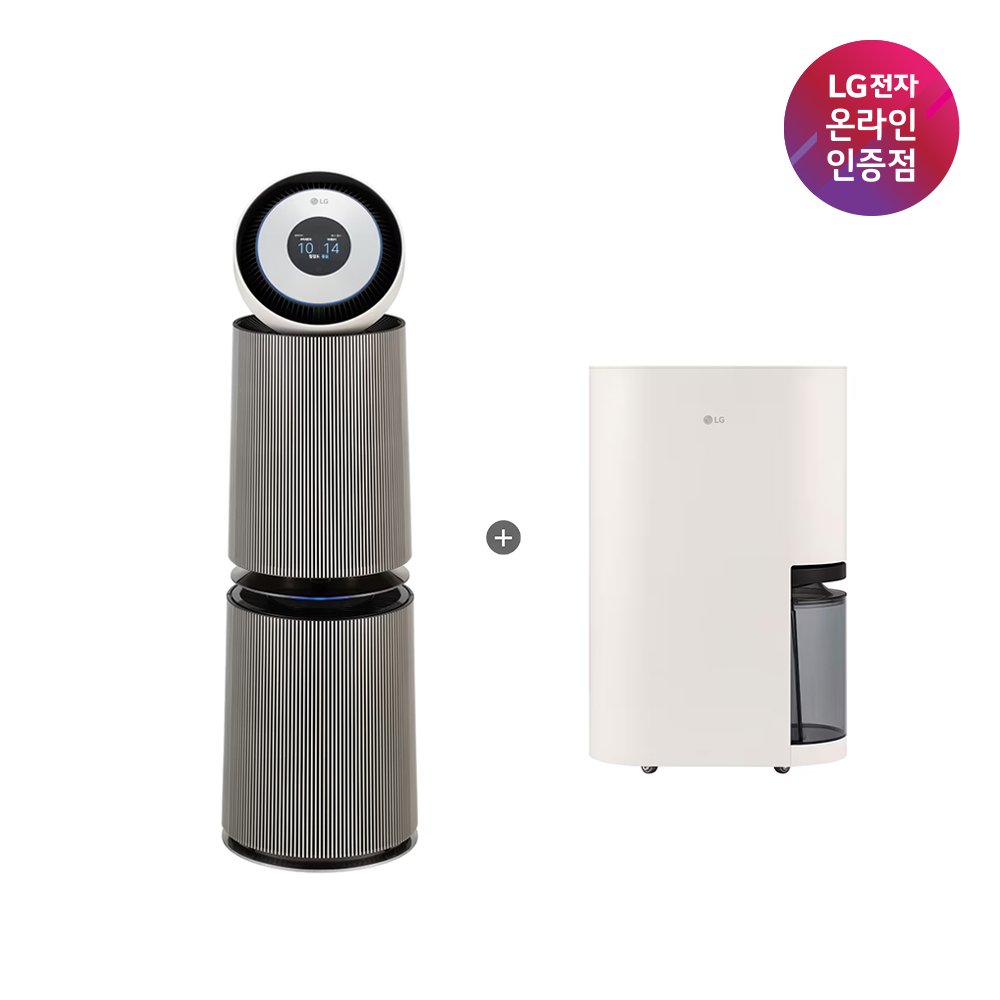 LG 퓨리케어 AI 360 공기청정기 + LG 휘센 오브제컬렉션 제습기 (AS335NSAC + DQ214MEGA)