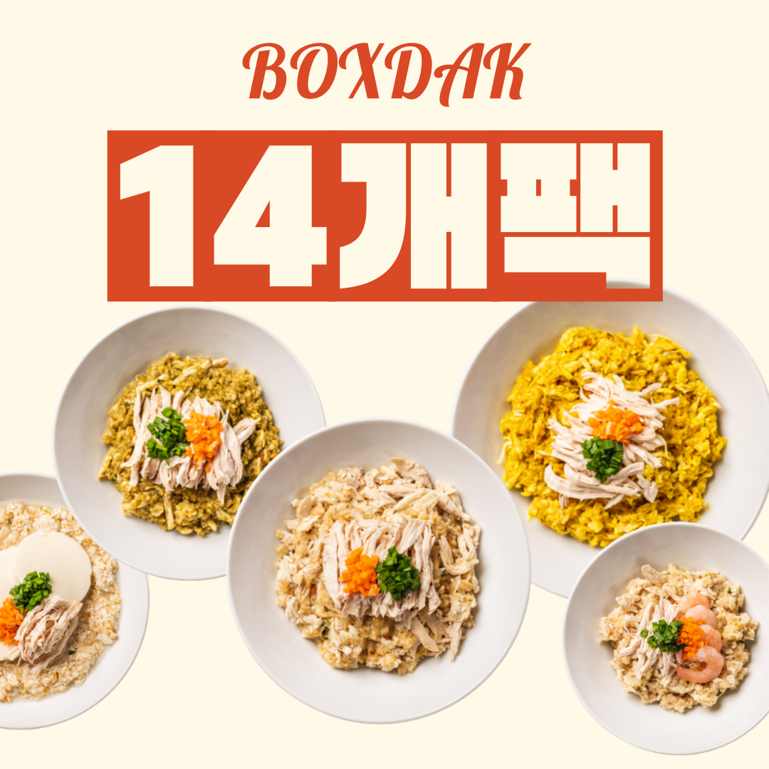 복서닭 식단걱정 끝! 오트밀 닭가슴살 식단 단백질 직장인 도시락 고단백 14개팩 이미지