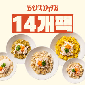 복서닭 식단걱정 끝! 오트밀 닭가슴살 식단 단백질 직장인 도시락 고단백 ... 맛있게 먹은 솔직 후기 - 상품 이미지 1