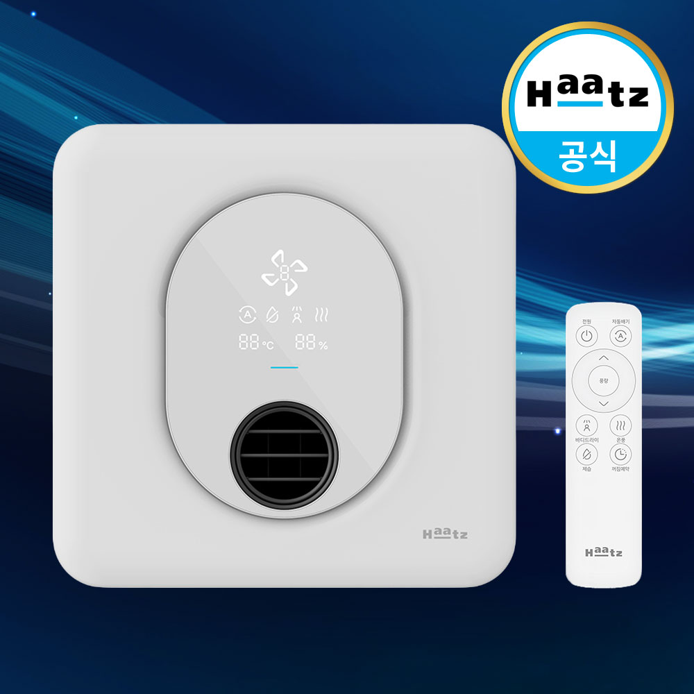 하츠 복합 환풍기 티오람X IOT HMF-G600S 욕실 화장실 온풍 제습 - 상세 이미지 2