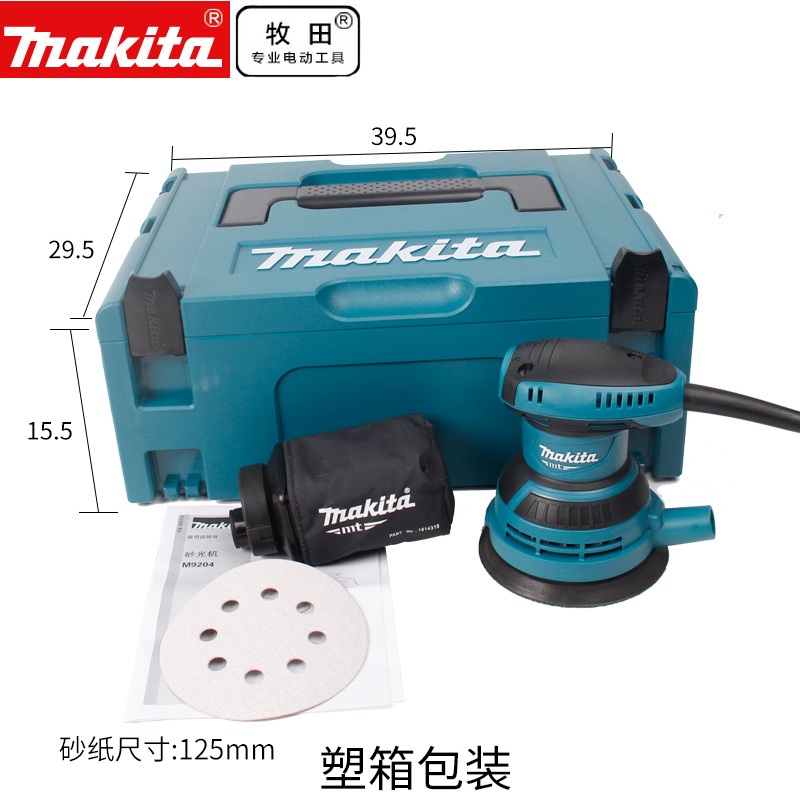 궤도 샌딩기 M9204B 연마기 속도 폴리셔 연삭 샌딩 그라인딩 목공 - 상세 이미지 3