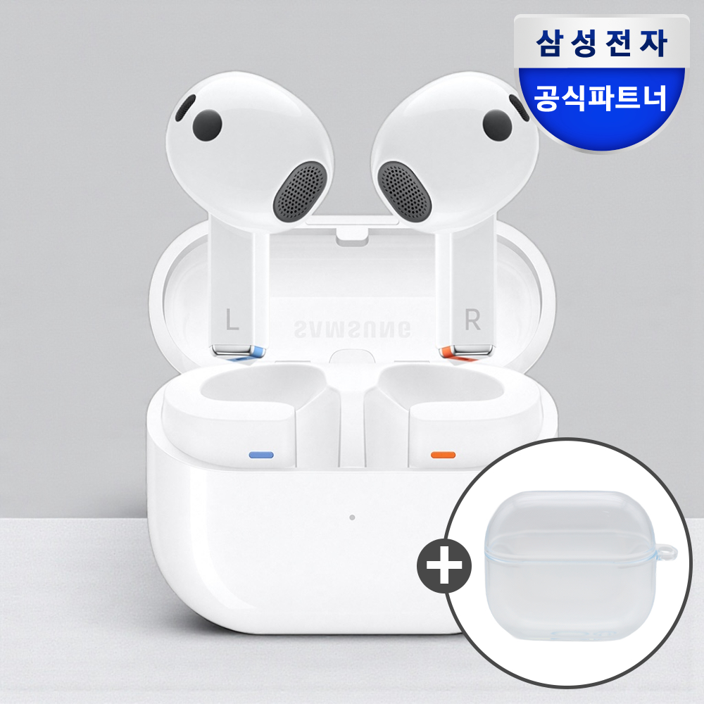 삼성전자 갤럭시 버즈3 무선 블루투스 이어폰 ANC SM-R530N 화이트 제품 이미지