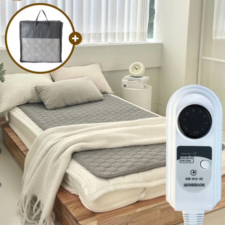 몽비오스 카본 탄소매트 전기매트 전자파없는 그래핀 온열매트 침대 전기장판 싱글, 100x200cm, 연그레이