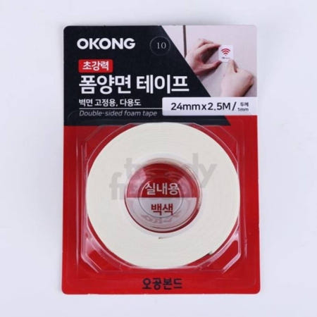 [트렌디프레소협력사]데이슬롯 양면테이프 폼타입 24mmx2.5m 오공폼양면테이프