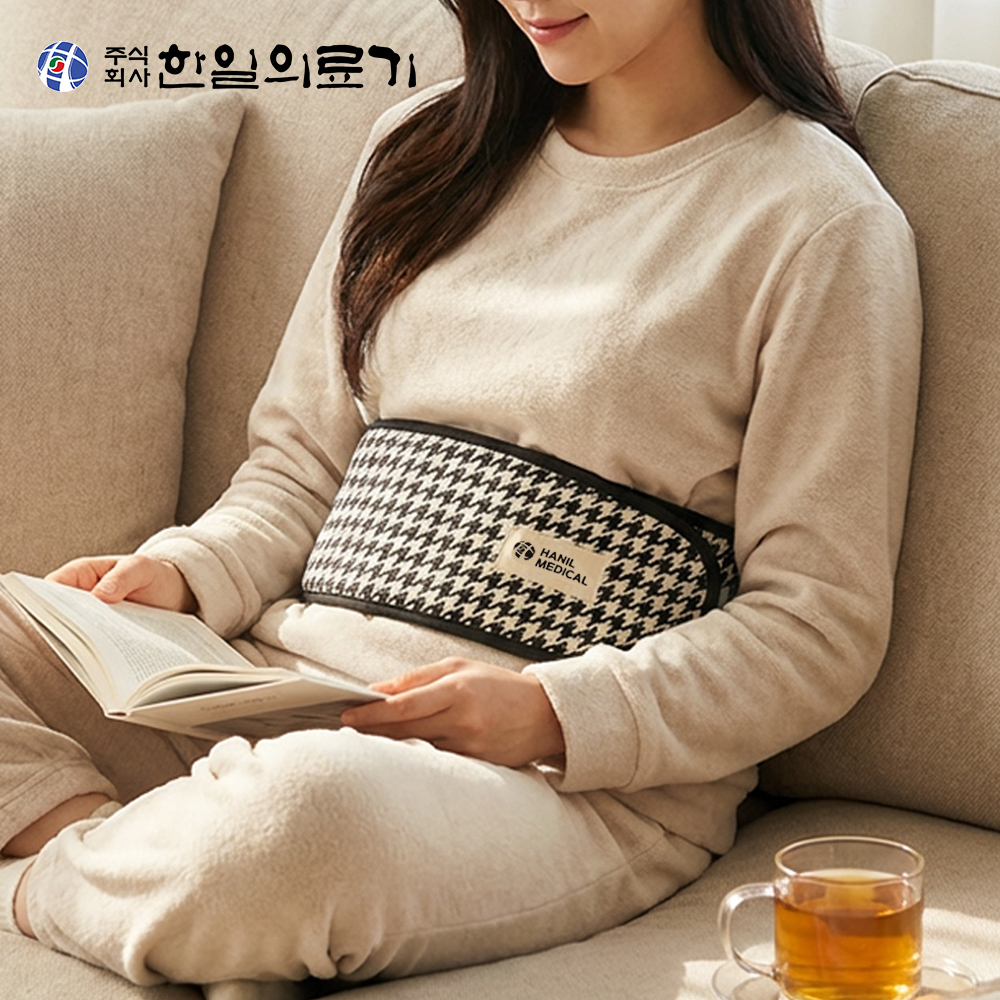 한일의료기 허리 찜질기 전기 온열 찜질팩 배 복부 복대 등 생리통 벨트 원적외선 온열기