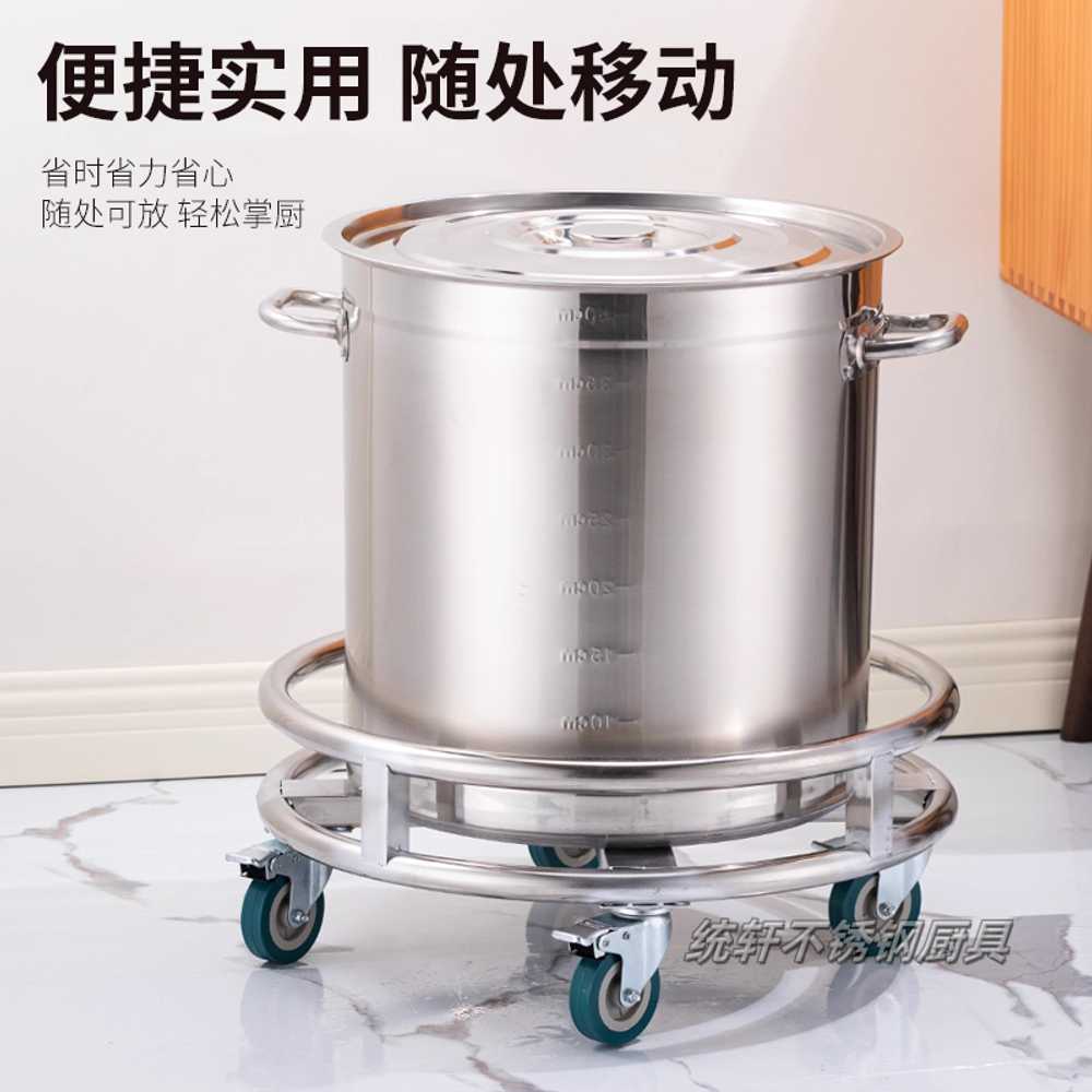 육수통 받침대 운반대 주방 소쿠리 대형 스테인레스 32cm - 상세 이미지 4