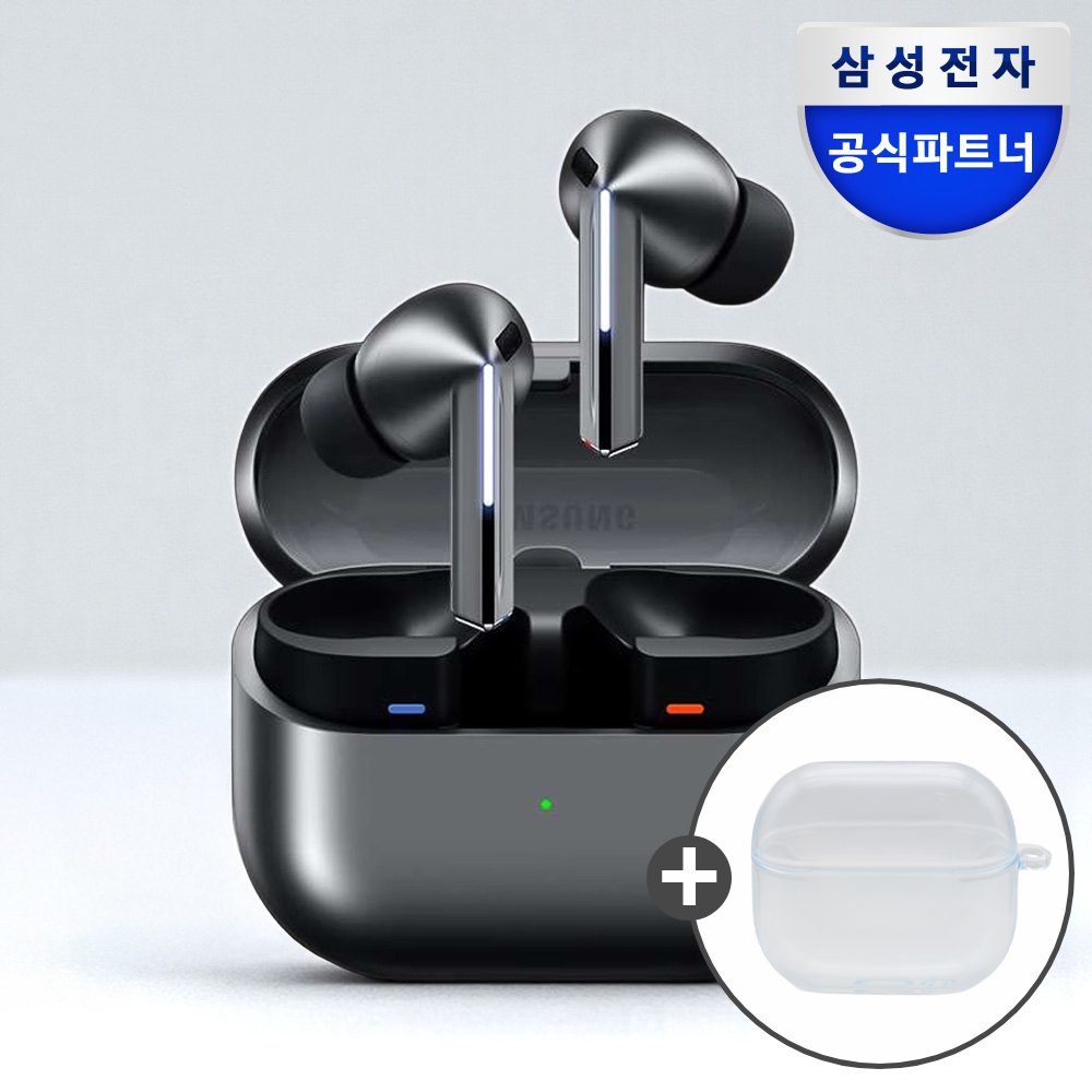 삼성전자 갤럭시 버즈3 프로 무선 블루투스 이어폰 ANC SM-R630N 실버 제품 이미지
