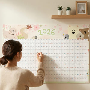 2026년 한장달력 2026 연력 26년 연간계획표 벽걸이 1년 캘린더 ... 실사용 후기 | 효과 있을까? - 상품 이미지 1