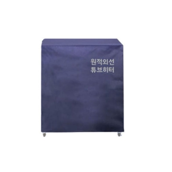 스키장 대형등유돈풍기 휴게소곱창난로 공장 주름관원적외선히터