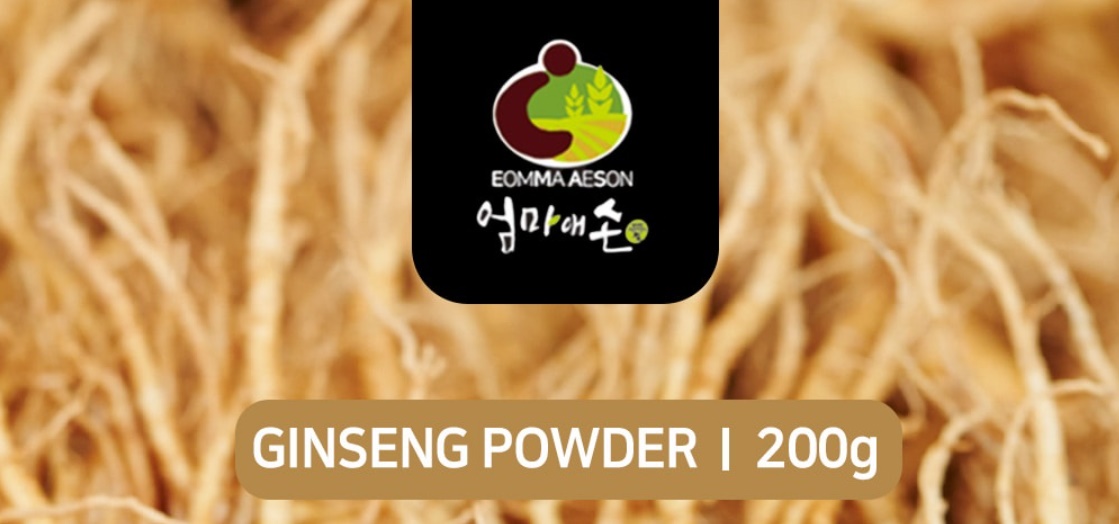 국내산 인삼 분말 200g - 상세 이미지 2