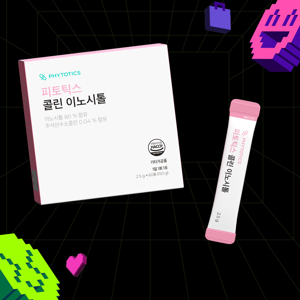 피토틱스 콜린 이노시톨 60포, 1개