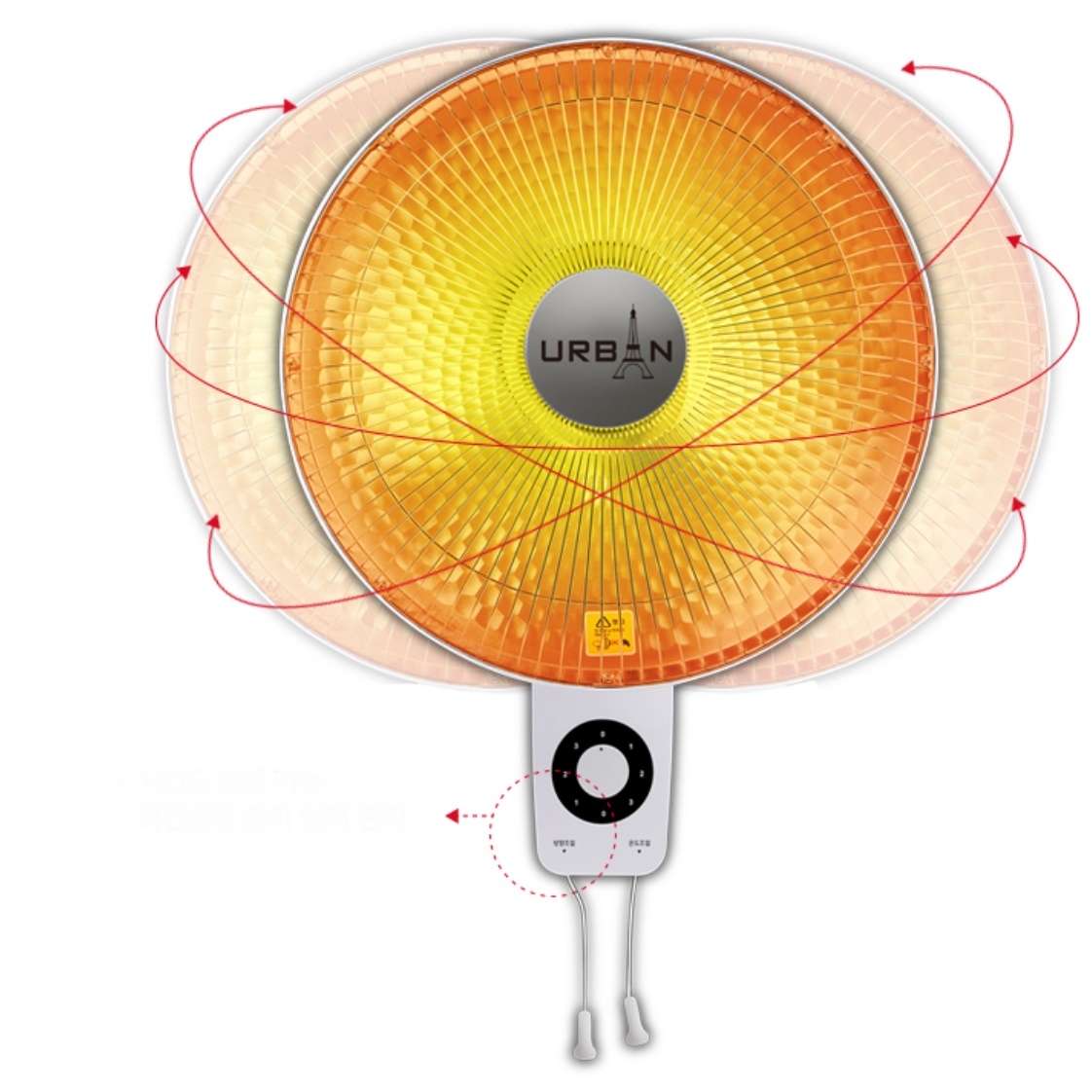 소형 벽걸이 난로 공장 벽걸이 전기 히터 벽걸이형 선풍기 난로