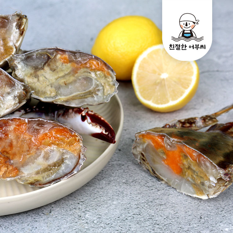 알이 꽉찬 절단 손질꽃게 급냉 냉동 연평도 친절한어부씨 1.5kg, 1개 이미지 7