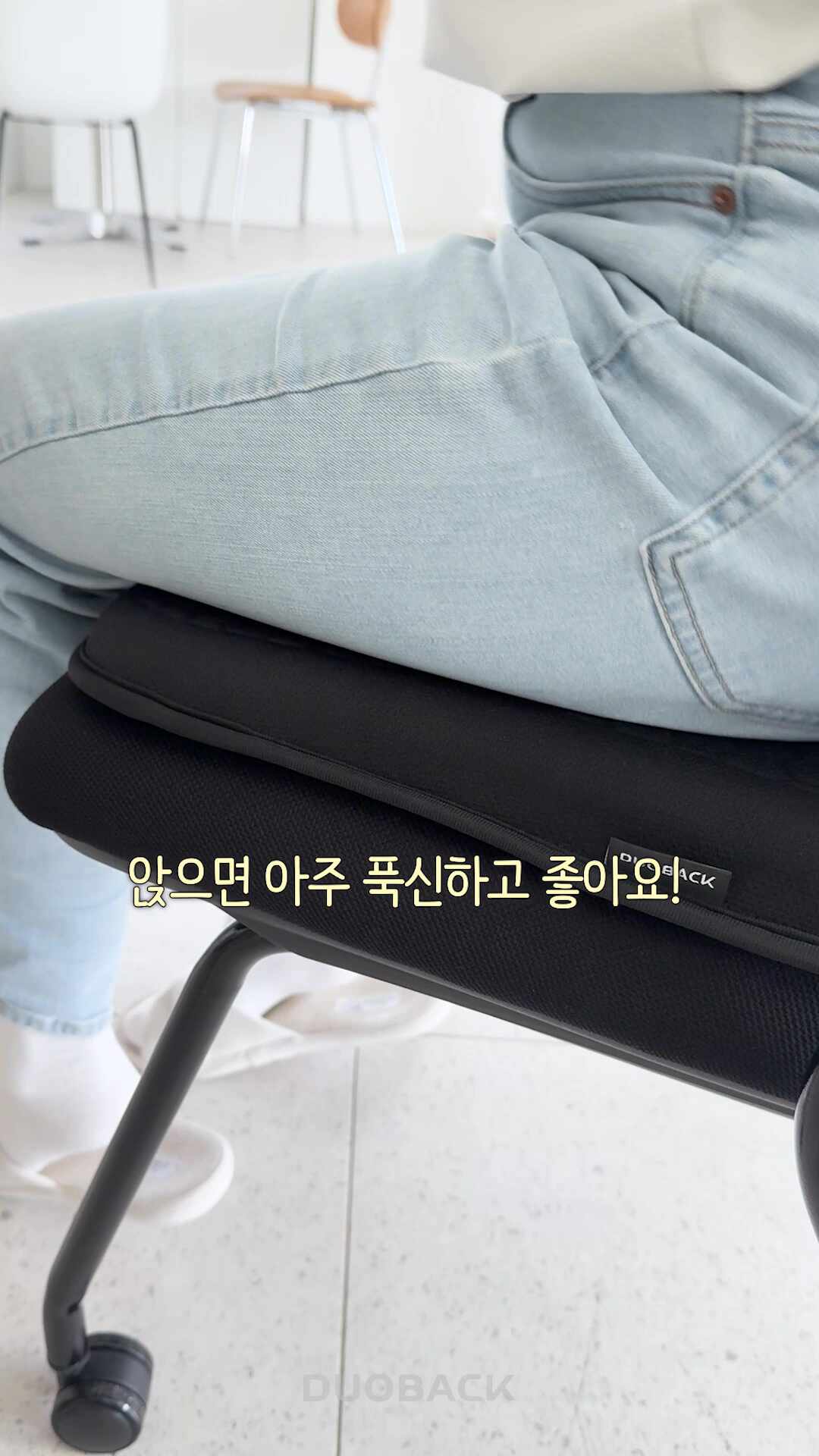 [N배송]듀오백 쿨링 듀얼젤 통풍 벌집 방석 식탁 허리에 좋은 의자 쿠션