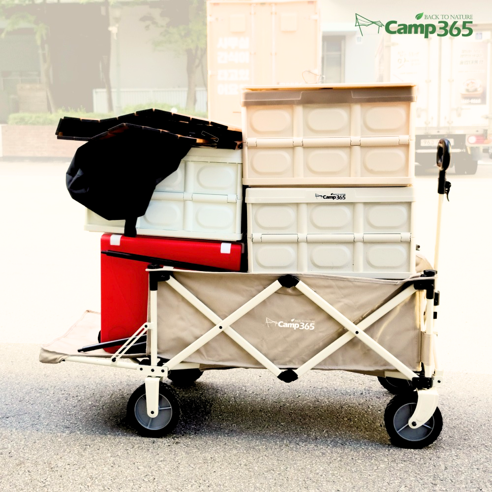 파파웨건 스포츠 베이지 내하중 120kg 캐리어 뒷문 확장형 캠핑웨건 캠핑카트 초캠입문용