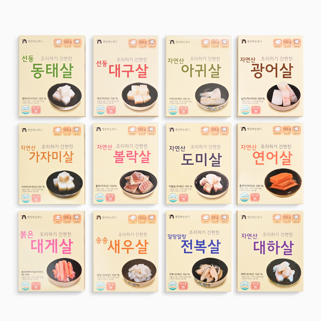생선파는언니 대구살 도미살 동태살 가자미살 광어살 아귀살 연어살 새우살 대게살 전복살 생선 순살 큐브 토핑 손질 흰살생선 이유식 제품 이미지