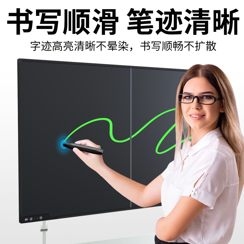 스마트칠판 전자 필기판 스마트보드 대형 액정 분할화면 화면 회사 교육 - 상세 이미지 4