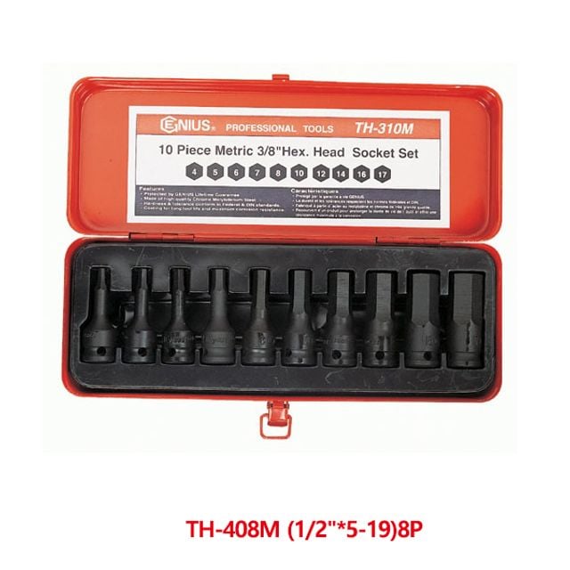 지니어스 1/2in 육각비트소켓세트8pcs TH-408M - 상품 이미지