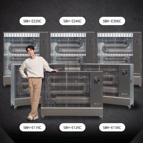 물류창고 대형 전기식돈풍기 57평형 야외 골프장 원적외선 곱창난로