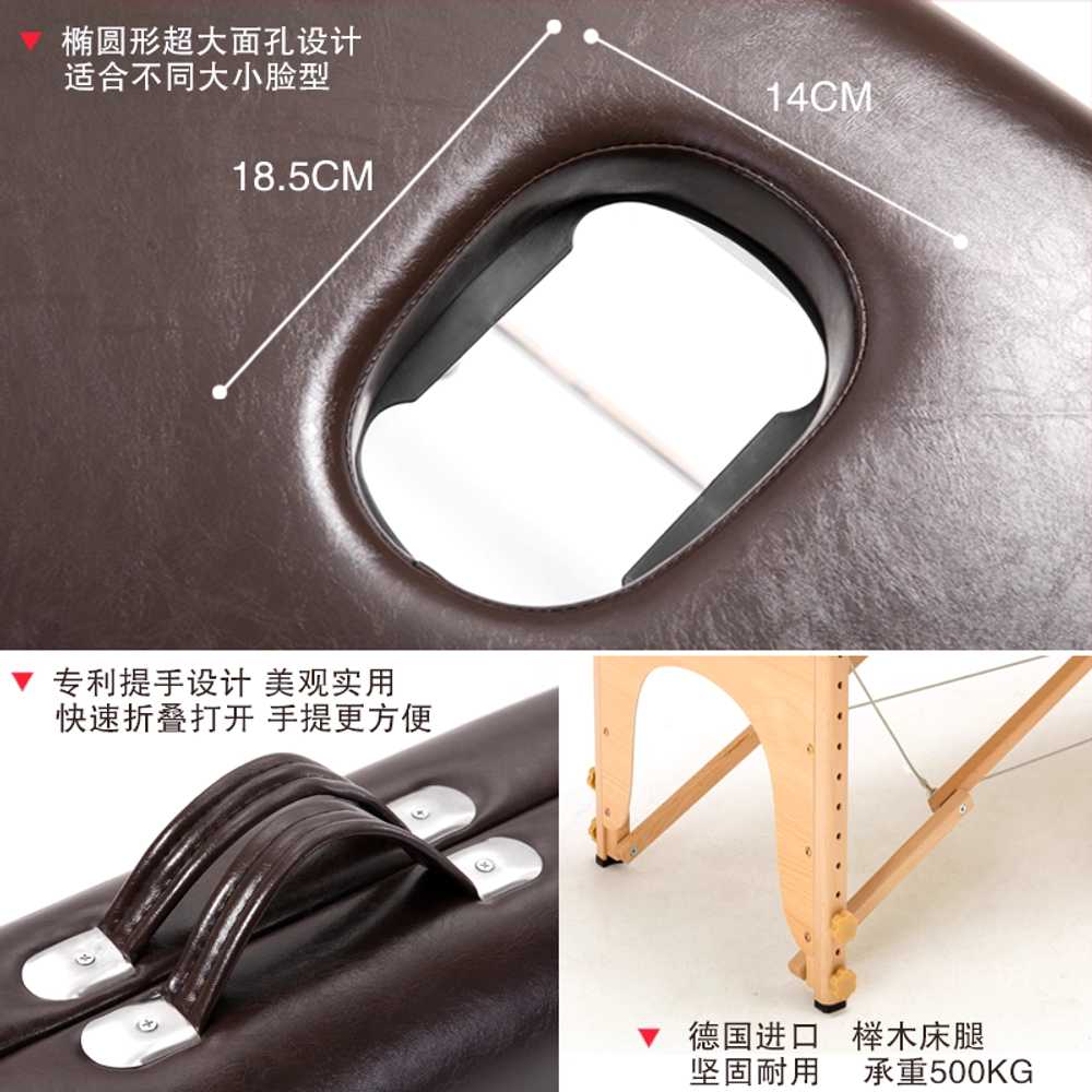 접이식 마사지 침대 휴대용 재활 문신 미용 베드 - 상세 이미지 4