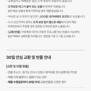 맥앤블랙 맥핀 맥세이프 카드지갑 아이폰 갤럭시 호환 가죽 거치대 스탠드 ... 개봉기 | 실사용 후기 - 상품 이미지 3