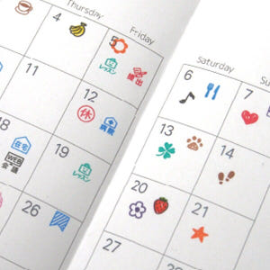 코도모노카오 원터치 다꾸 스탬프 잉크내장 표정 1850-003 실사용 후기 | 효과 있을까? - 상품 이미지 3