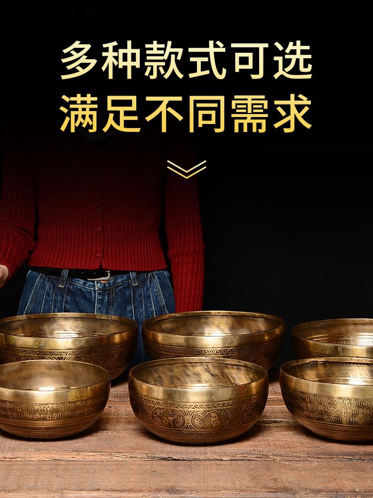 명상종 대형 명상 공명 불교 싱잉볼 그릇 빈야사 가죽 20.5cm 1개 + 4개 - 상세 이미지 5