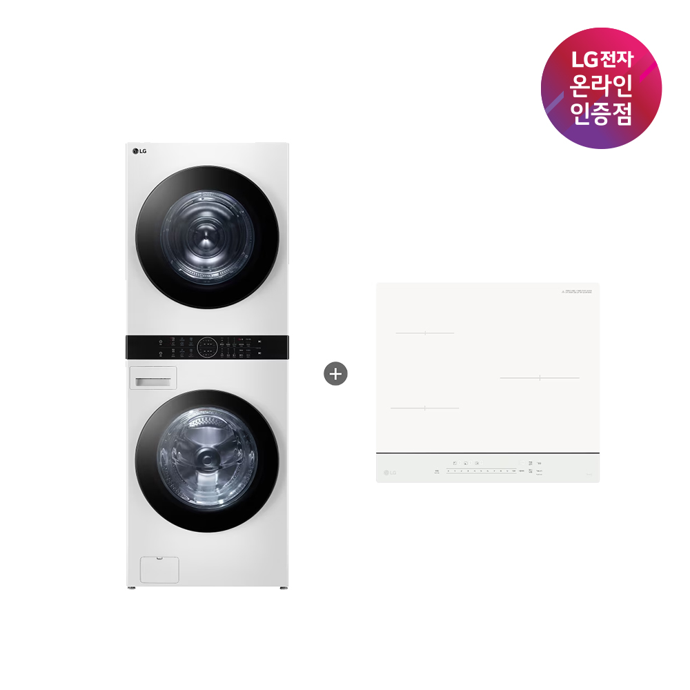 LG 트롬 오브제컬렉션 워시타워 + LG 디오스 인덕션 (W21WAM + BEI3QKHLOE) - 상품 이미지