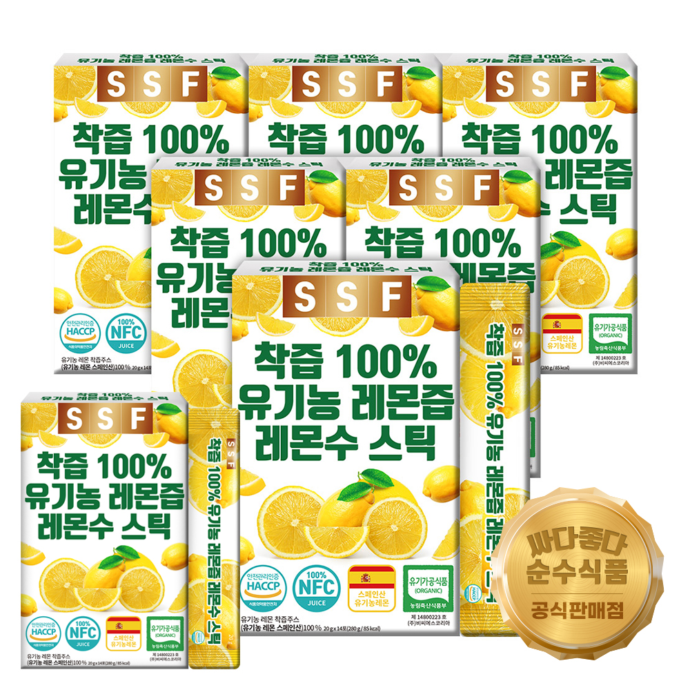 [3+3] 총84포 NFC착즙 100% 유기농 레몬즙 레몬수 레몬원액 스틱 레몬물