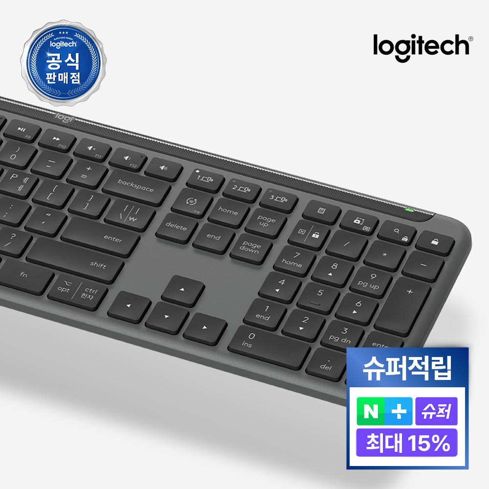 [슈퍼적립] [N배송] 로지텍코리아 공식 시그니처 K950 슬림 무선 블루투스 키보드