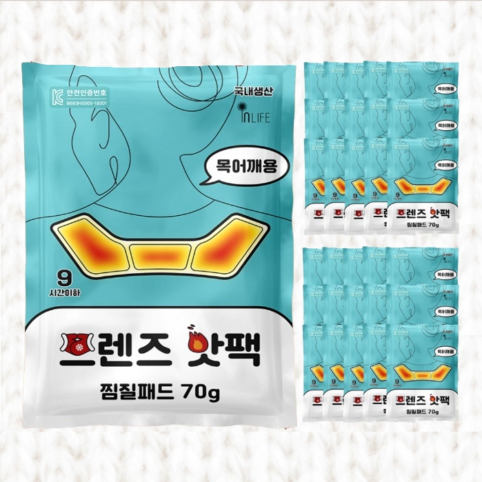 붙이는핫팩대용량 어깨 목 온열패치 70g 240개 1박스 - 메인 이미지