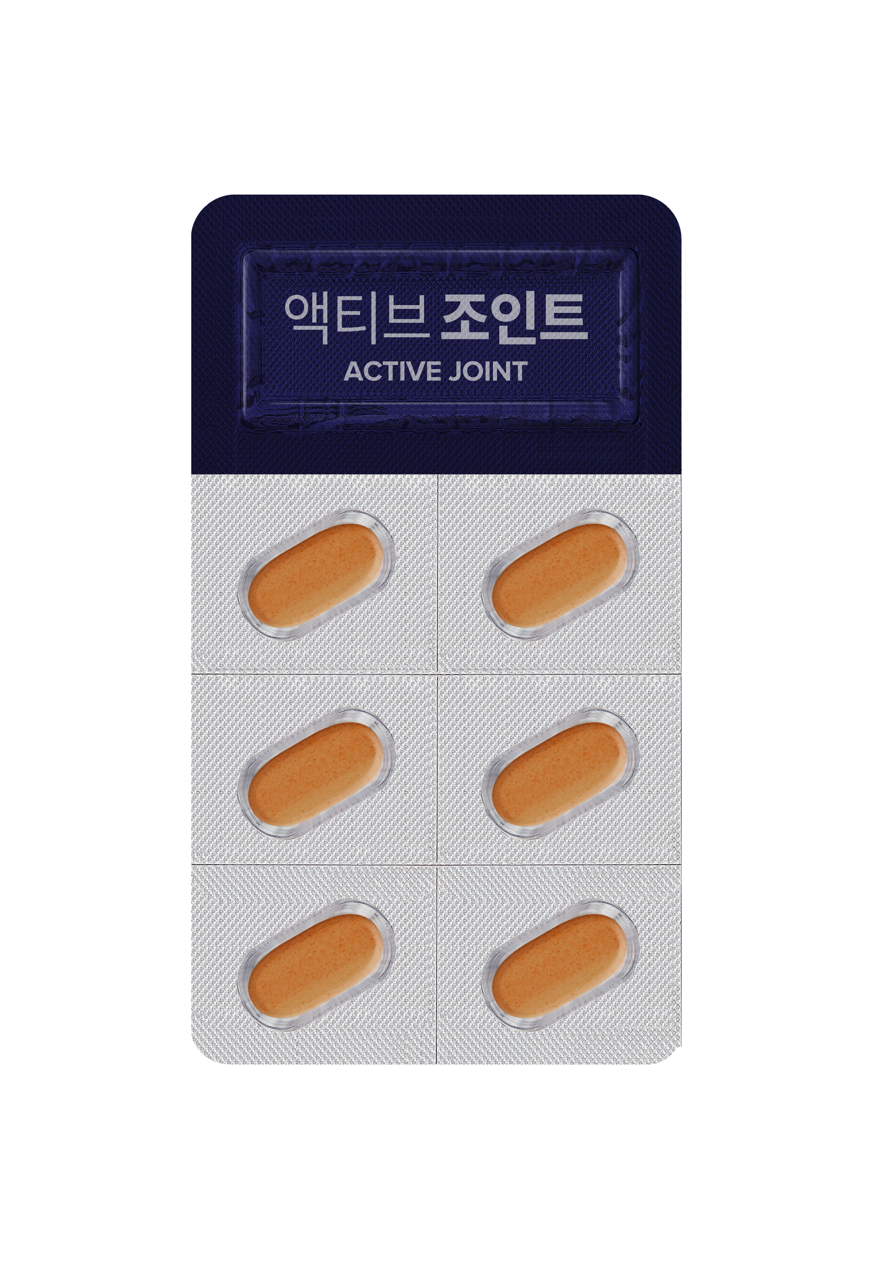 뉴케어 스포식스 액티브 조인트 ·근력 관절 연골 근육 올인원 케어 60정, 1개 이미지 7