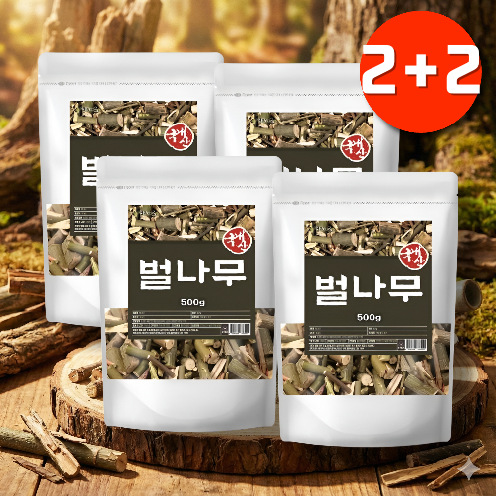 산청목 벌나무파는곳 황금벌나무 껍질 자연산벌나무 봉목 - 상품 이미지