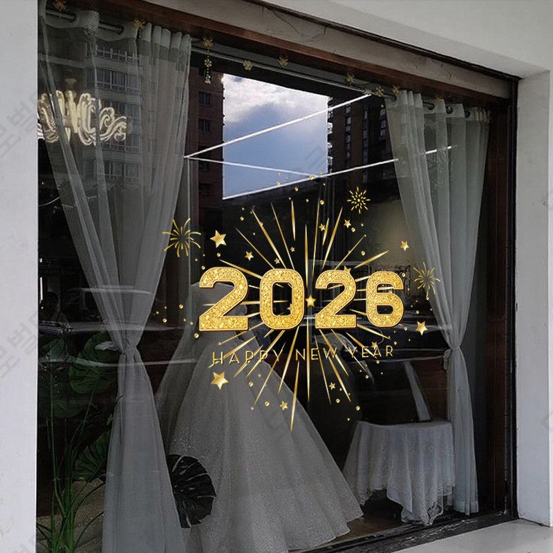 2026년 대형 창문스티커 신년 새해 유리 시트지 투명 - 상세 이미지 3