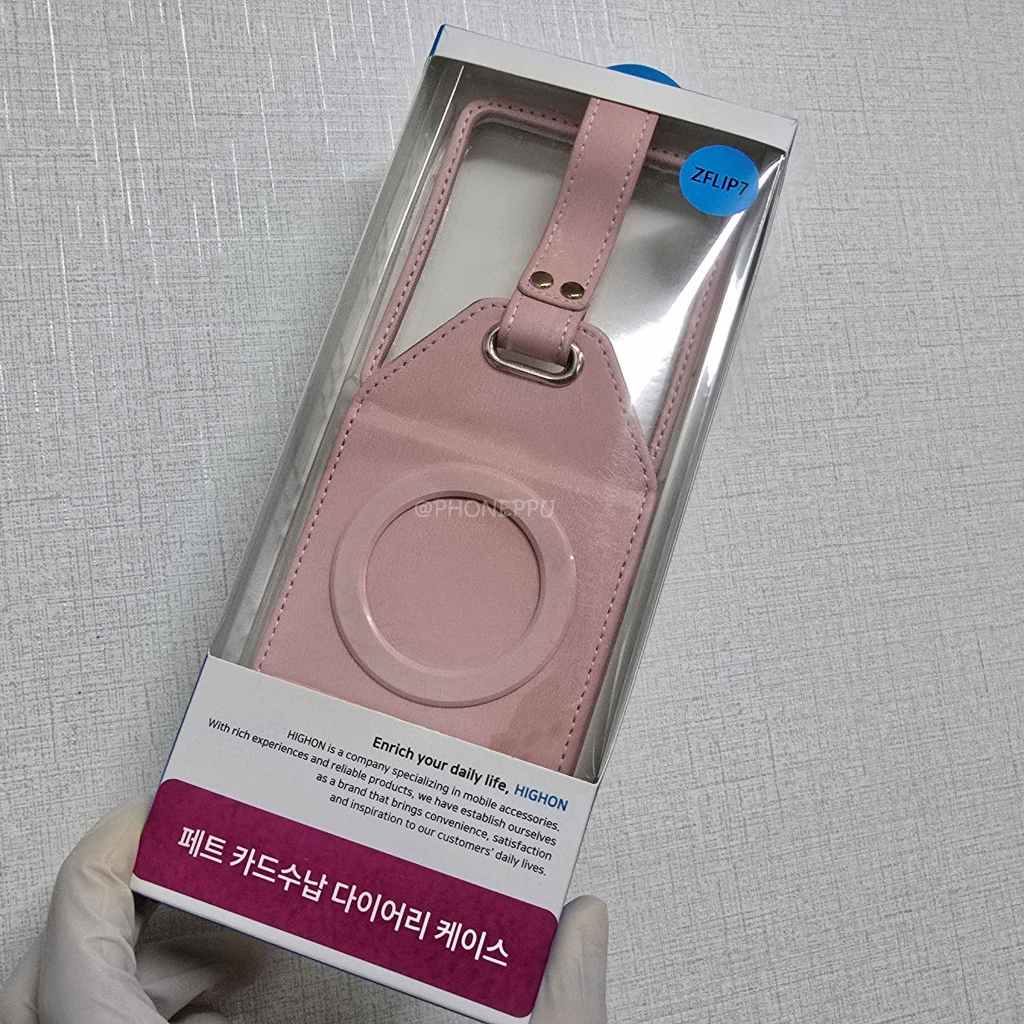 폰뿌 패트 맥세이프 카드수납 케이스 Z플립7FE 7 6 5 4 3 이미지 6