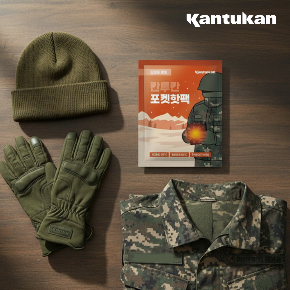 칸투칸 포켓형 핫팩 대용량 대형 중형 미니 군인 흔드는 손난로 주머니 80g, 15개 - 상세 이미지 3