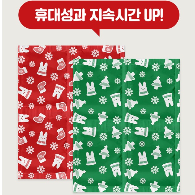 방석핫팩대용량 야구장 의자용 방석온열팩 240g 80개 1박스 - 상세 이미지 3