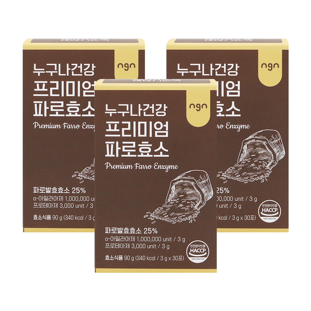 누구나건강 파로효소 발효 곡물 효소 100만 역가 수치 30포, 3개 - 상품 이미지