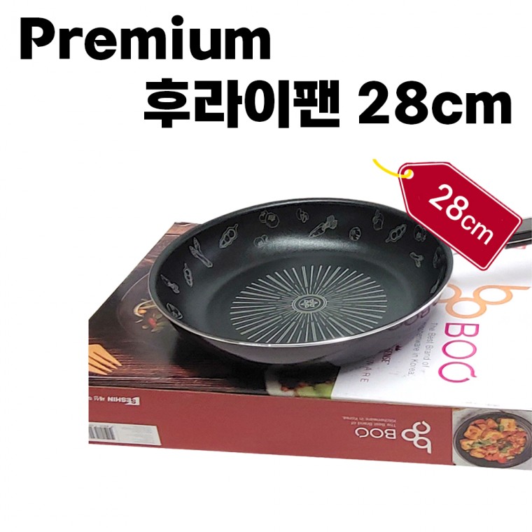 인덕션 하트 프라이팬 생선 고기 구이 볶음 다이아몬트 5중 코팅 - 메인 이미지