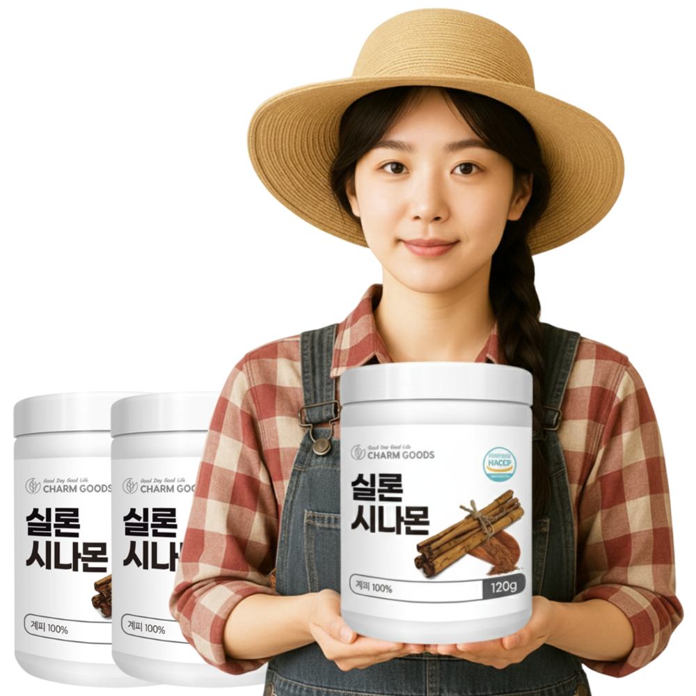 실론 계피가루 먹는법 시나몬가루 효능 360g + 스푼 - 상품 이미지