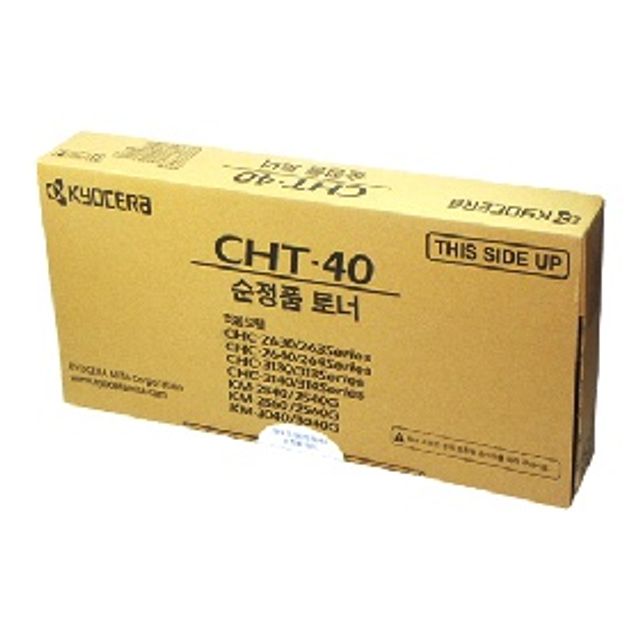 교세라 CHC-313G (CHT-40) (정품토너/24k/문의요망) - 메인 이미지