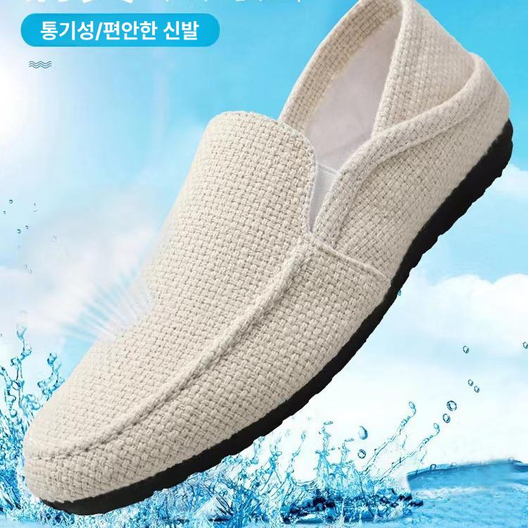 남성 겨울 실내 방한 논슬립 기모 캔버스 봄 여름 가을용 카키 슬리퍼 7-8 - 상세 이미지 3