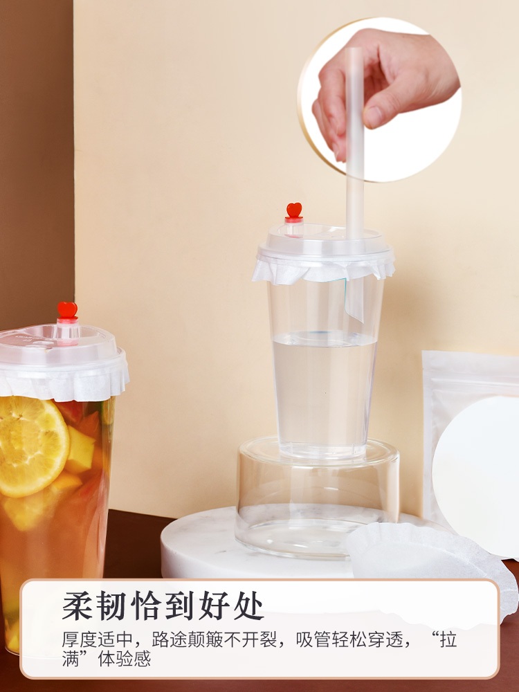 음료 테이크아웃 실링페이퍼 종이랩 음료포장 카페 업소용 컵실링 음료커버 포장 포장용 밀봉 11cm 원형 누수방지지 1000매 - 상세 이미지 4