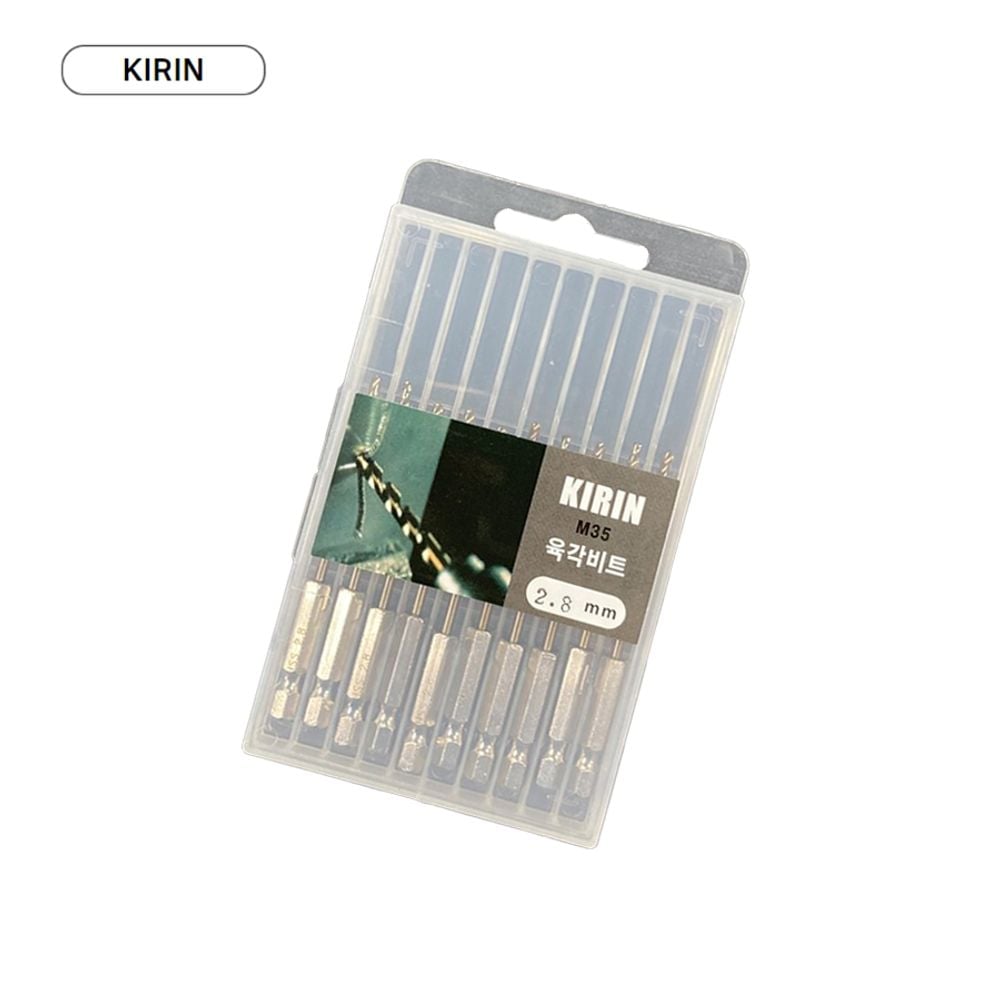 스텐기리 드릴비트 M35 KIRIN 2.8mm 육각비트 1pcs - 상품 이미지